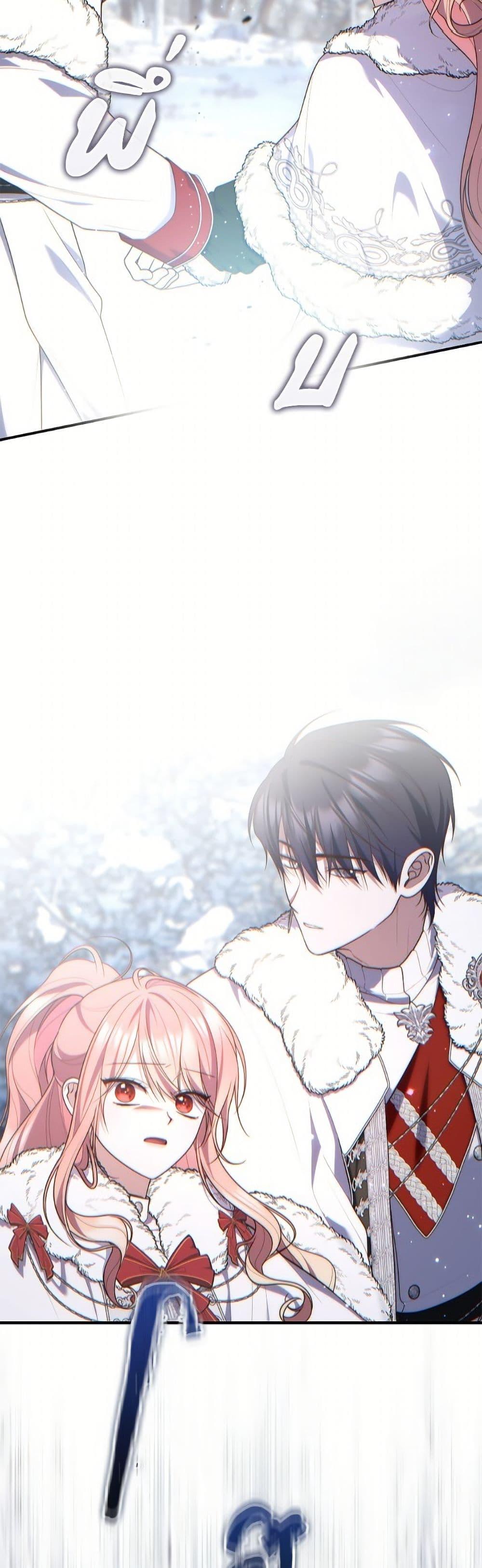 Manga-lc-com อ่านมังงะ อ่านการ์ตูน ออนไลน์ ฟรี Fortune-Telling Lady ตอนที่ 1 2 3 4 5 6 7 8 9 10 11 12 13 14 ฟรี ไม่มีโฆษณา Manga-lc - อ่าน มังงะ อ่าน การ์ตูน ออนไลน์ อ่านมังงะ ฟรี