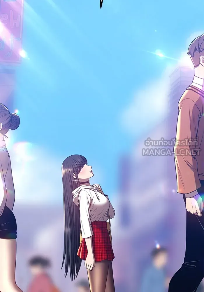 +99 ท่อนไม้พร้อมบวก ตอนที่ 46 รูปที่ 258