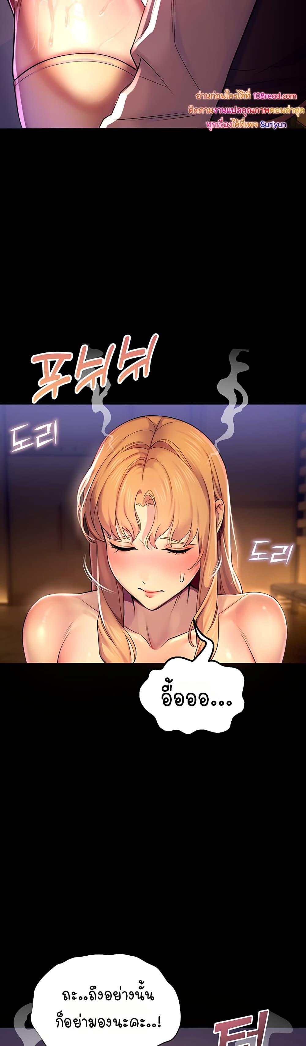 Doujin-Lc- อ่าน โดจิน มังฮวา เกาหลี ญี่ปุ่น จีน แปลไทย CCTV ตอนที่ 1 2 3 4 5 6 7 8 9 10 11 12 13 14 ฟรี ไม่มีโฆษณา อ่าน โดจิน Manhwa เกาหลี ญี่ปุ่น จีน เรามีครบ คัดมาให้เน้นๆ โดจิน 18+ รับประกันความฟินโดย  Doujin Lc