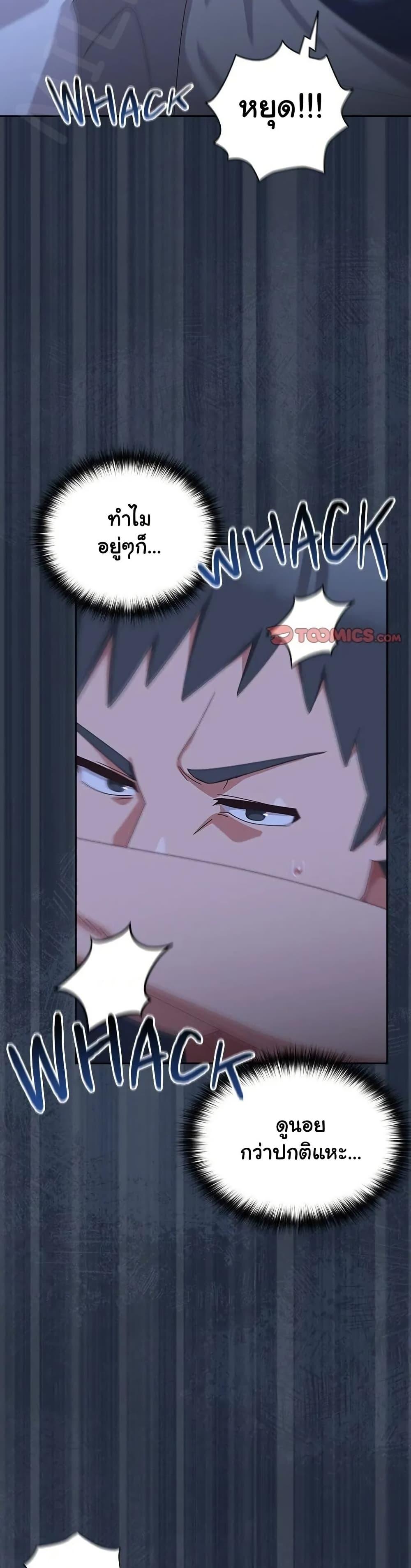 Doujin-Lc- อ่าน โดจิน มังฮวา เกาหลี ญี่ปุ่น จีน แปลไทย Like No Other ตอนที่ 1 2 3 4 5 6 7 8 9 10 11 12 13 14 ฟรี ไม่มีโฆษณา อ่าน โดจิน Manhwa เกาหลี ญี่ปุ่น จีน เรามีครบ คัดมาให้เน้นๆ โดจิน 18+ รับประกันความฟินโดย  Doujin Lc