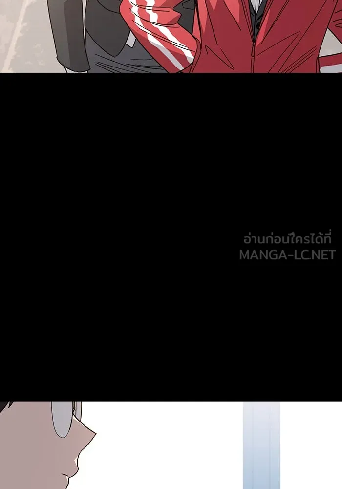 โชคชะตานำพารัก ตอนที่ 7 ฉันพูดเมื่อไหร่ รูปที่ 90