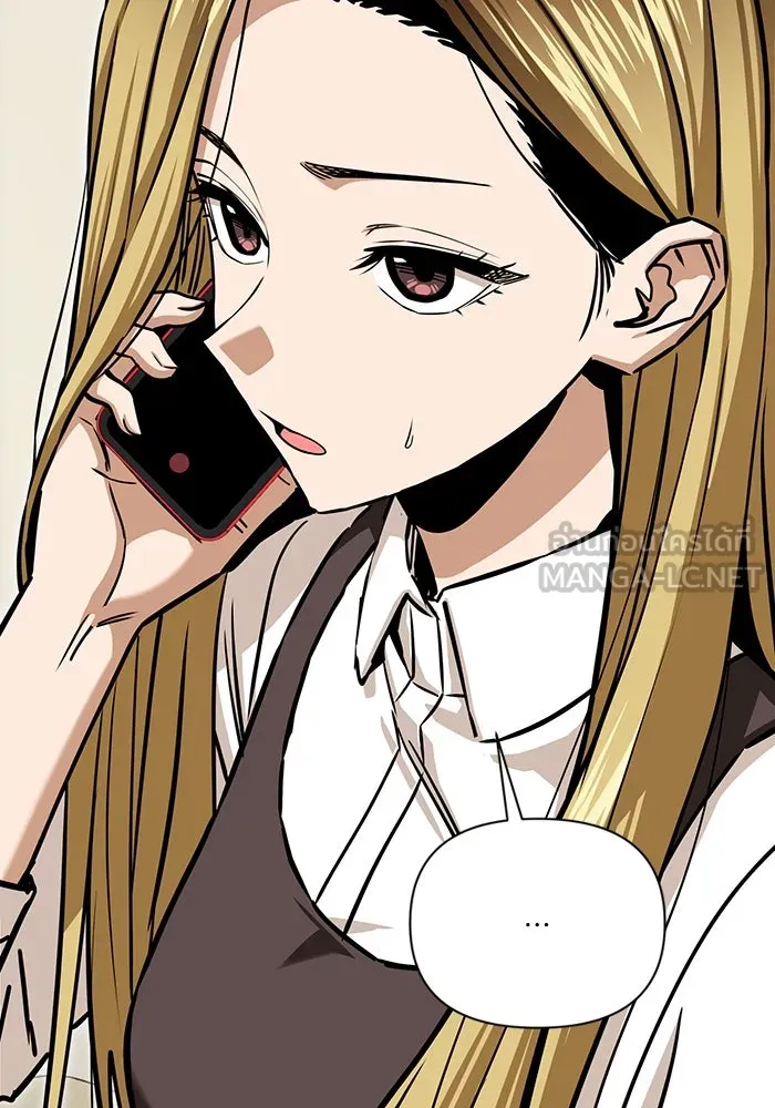 โชคชะตานำพารัก ตอนที่ 115 ข้ออ้าง รูปที่ 30