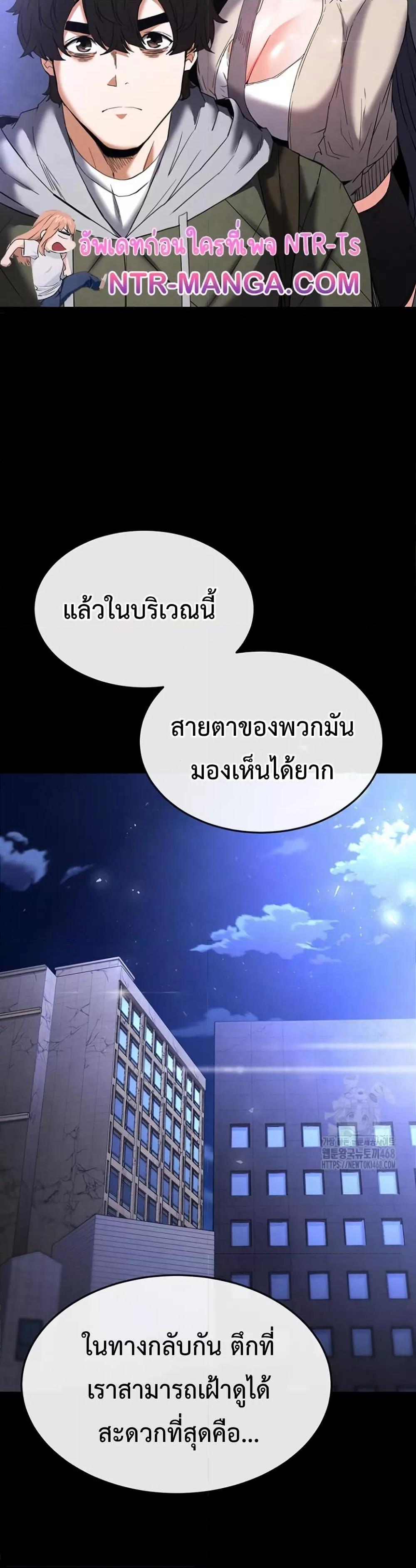 Doujin-Lc- อ่าน โดจิน มังฮวา เกาหลี ญี่ปุ่น จีน แปลไทย Human Scum ตอนที่ 1 2 3 4 5 6 7 8 9 10 11 12 13 14 ฟรี ไม่มีโฆษณา อ่าน โดจิน Manhwa เกาหลี ญี่ปุ่น จีน เรามีครบ คัดมาให้เน้นๆ โดจิน 18+ รับประกันความฟินโดย  Doujin Lc