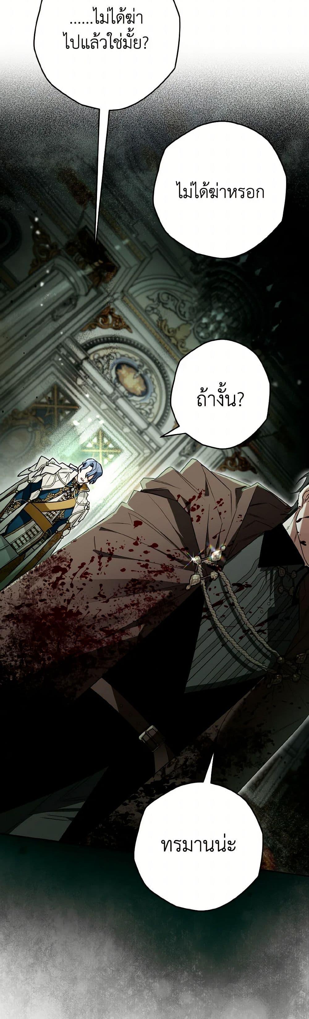 Manga-lc-com อ่านมังงะ อ่านการ์ตูน ออนไลน์ ฟรี Sigrid ตอนที่ 1 2 3 4 5 6 7 8 9 10 11 12 13 14 ฟรี ไม่มีโฆษณา Manga-lc - อ่าน มังงะ อ่าน การ์ตูน ออนไลน์ อ่านมังงะ ฟรี