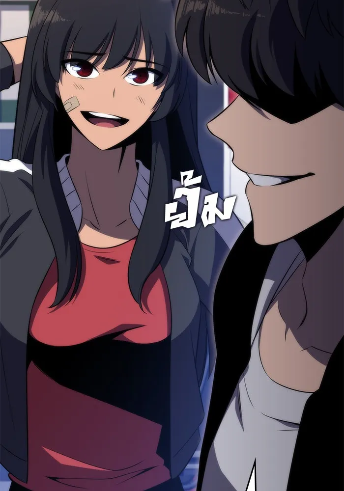 ผู้เล่นหน้าใหม่เลเวลแมกซ์ ตอนที่ 49 ผู้อาศัยบนหอคอย รูปที่ 73