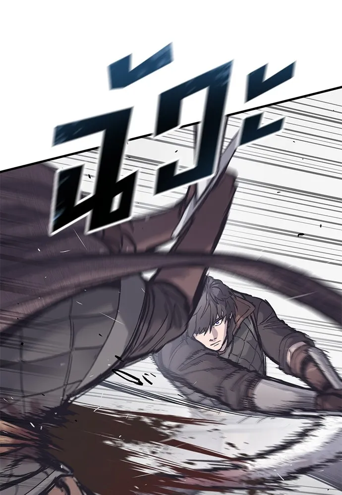 อัศวินวันเดียว ตอนที่ 29 รูปที่ 95