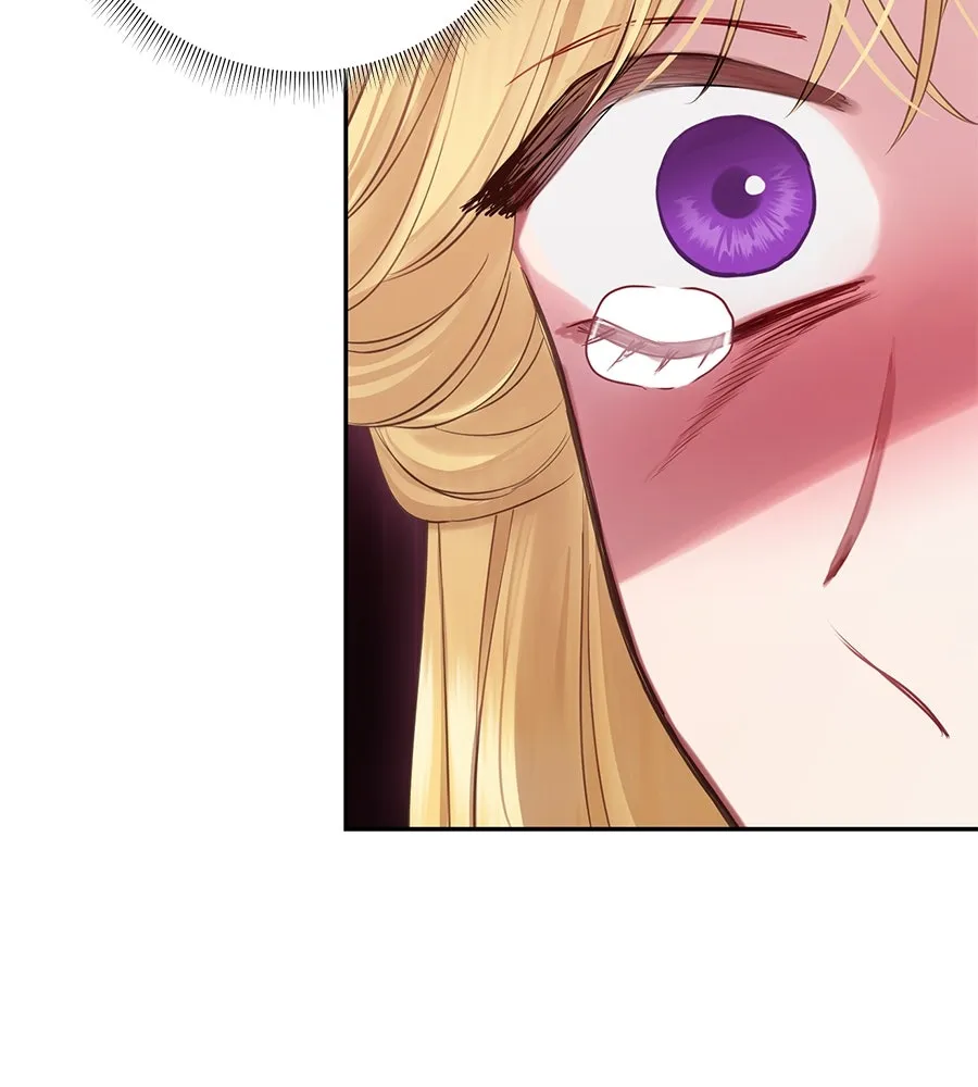 บาสเตียน ตอนที่ 9 รูปที่ 13