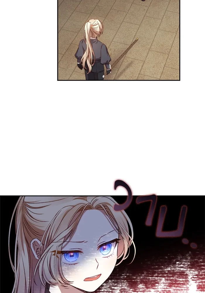 เกิดใหม่คราวนี้ ขอเป็นคนดีดูสักครั้ง ตอนที่ 21 รูปที่ 4