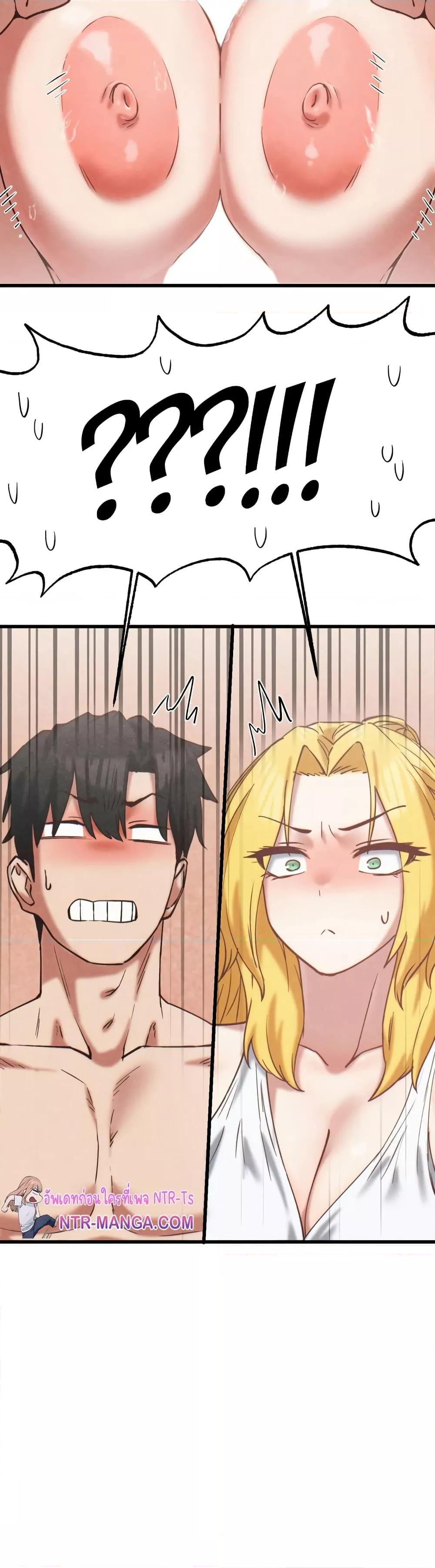 Doujin-Lc- อ่าน โดจิน มังฮวา เกาหลี ญี่ปุ่น จีน แปลไทย Global Sexual Culture Research Institute ตอนที่ 1 2 3 4 5 6 7 8 9 10 11 12 13 14 ฟรี ไม่มีโฆษณา อ่าน โดจิน Manhwa เกาหลี ญี่ปุ่น จีน เรามีครบ คัดมาให้เน้นๆ โดจิน 18+ รับประกันความฟินโดย  Doujin Lc