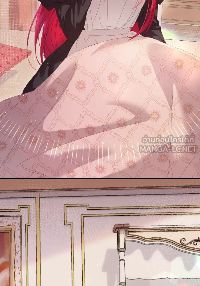 ทำแบบนี้ไม่ได้เพคะ องค์ชาย ตอนที่ 4 รูปที่ 66