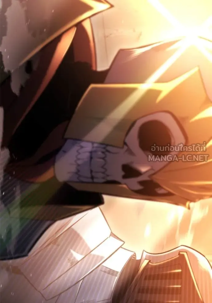โกดังลับหลังโลกแตก ตอนที่ 47 รูปที่ 130