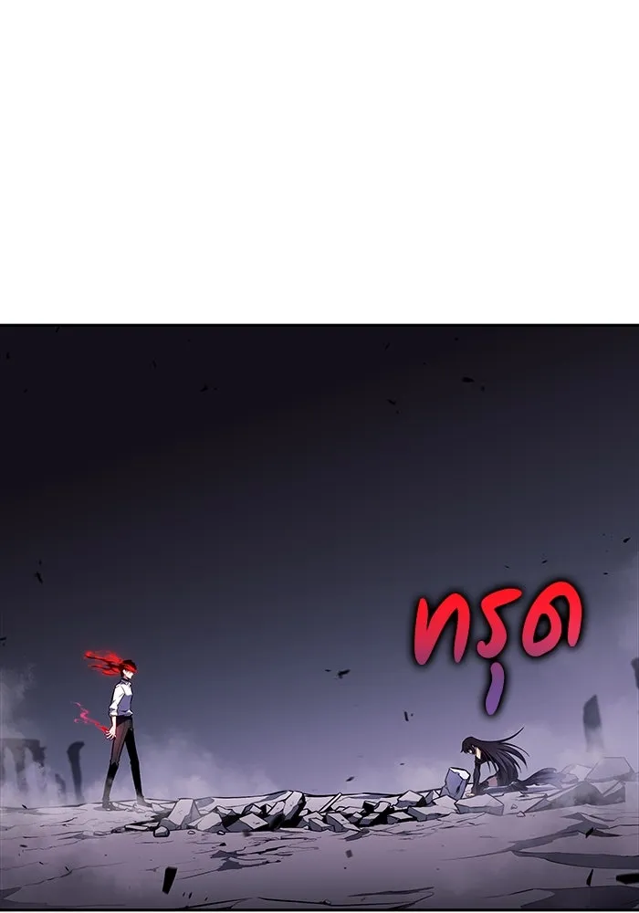 ลูกชายคนเล็กของดยุกคือมือสังหาร ตอนที่ 51 รูปที่ 151