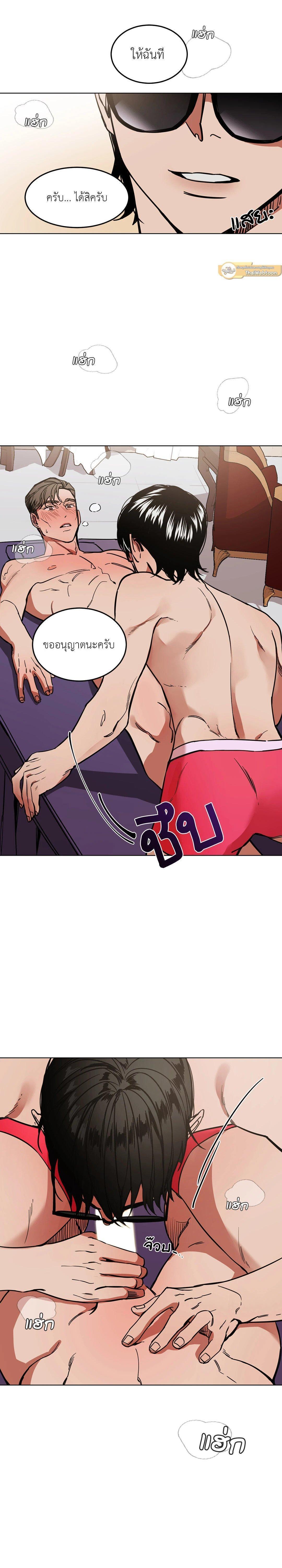 Manga-lc-com อ่านมังงะ อ่านการ์ตูน ออนไลน์ ฟรี Blind Play ตอนที่ 1 2 3 4 5 6 7 8 9 10 11 12 13 14 ฟรี ไม่มีโฆษณา Manga-lc - อ่าน มังงะ อ่าน การ์ตูน ออนไลน์ อ่านมังงะ ฟรี