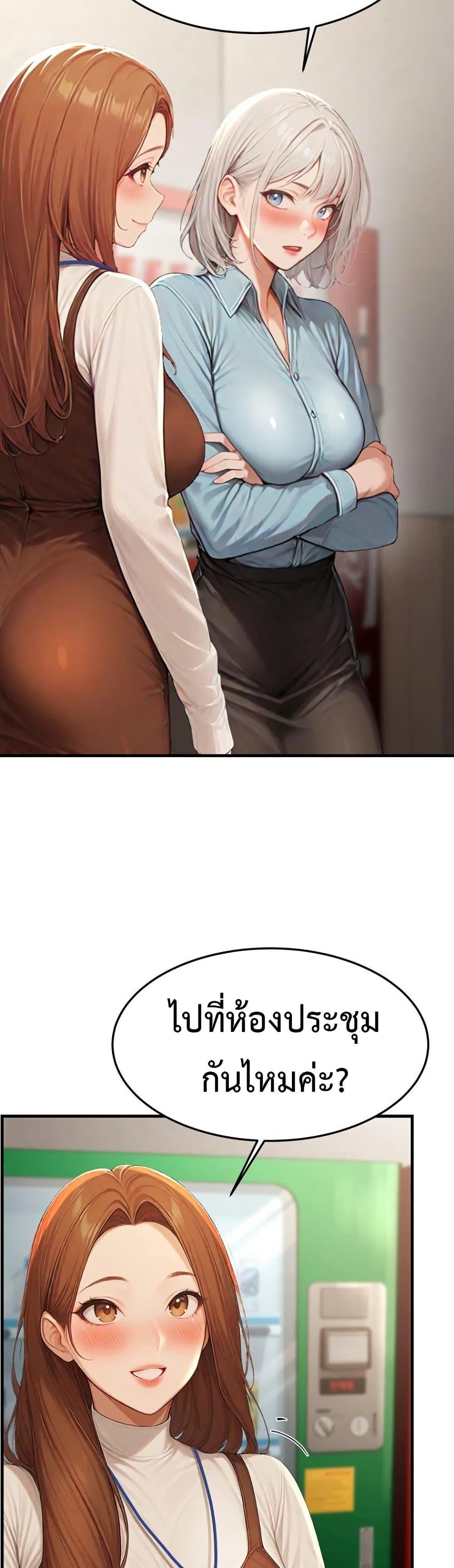 Doujin-Lc- อ่าน โดจิน มังฮวา เกาหลี ญี่ปุ่น จีน แปลไทย Hypersexual Syndrome ตอนที่ 1 2 3 4 5 6 7 8 9 10 11 12 13 14 ฟรี ไม่มีโฆษณา อ่าน โดจิน Manhwa เกาหลี ญี่ปุ่น จีน เรามีครบ คัดมาให้เน้นๆ โดจิน 18+ รับประกันความฟินโดย  Doujin Lc