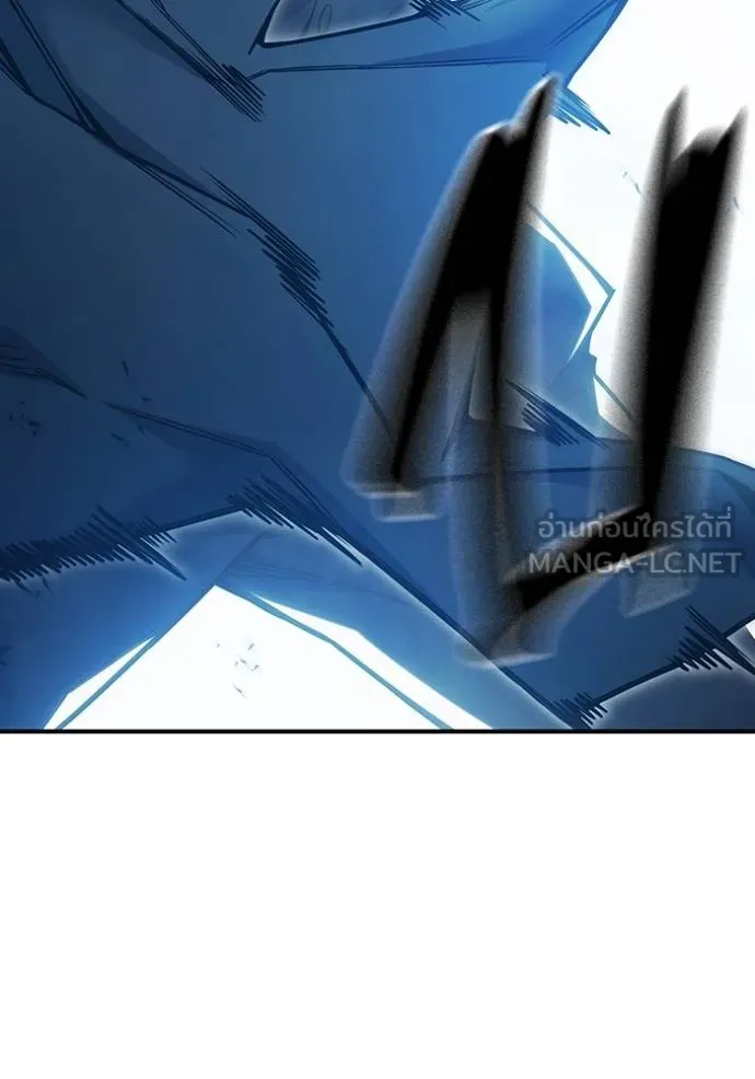 เยาวชนคนคุก ตอนที่ 47 รูปที่ 90