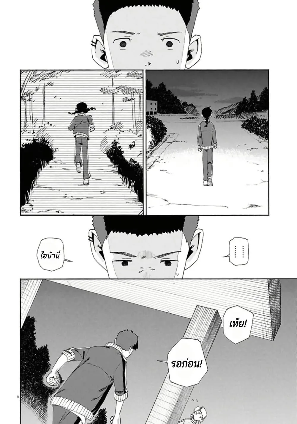 Manga-lc-com อ่านมังงะ อ่านการ์ตูน ออนไลน์ ฟรี Love Bullet ตอนที่ 1 2 3 4 5 6 7 8 9 10 11 12 13 14 ฟรี ไม่มีโฆษณา Manga-lc - อ่าน มังงะ อ่าน การ์ตูน ออนไลน์ อ่านมังงะ ฟรี