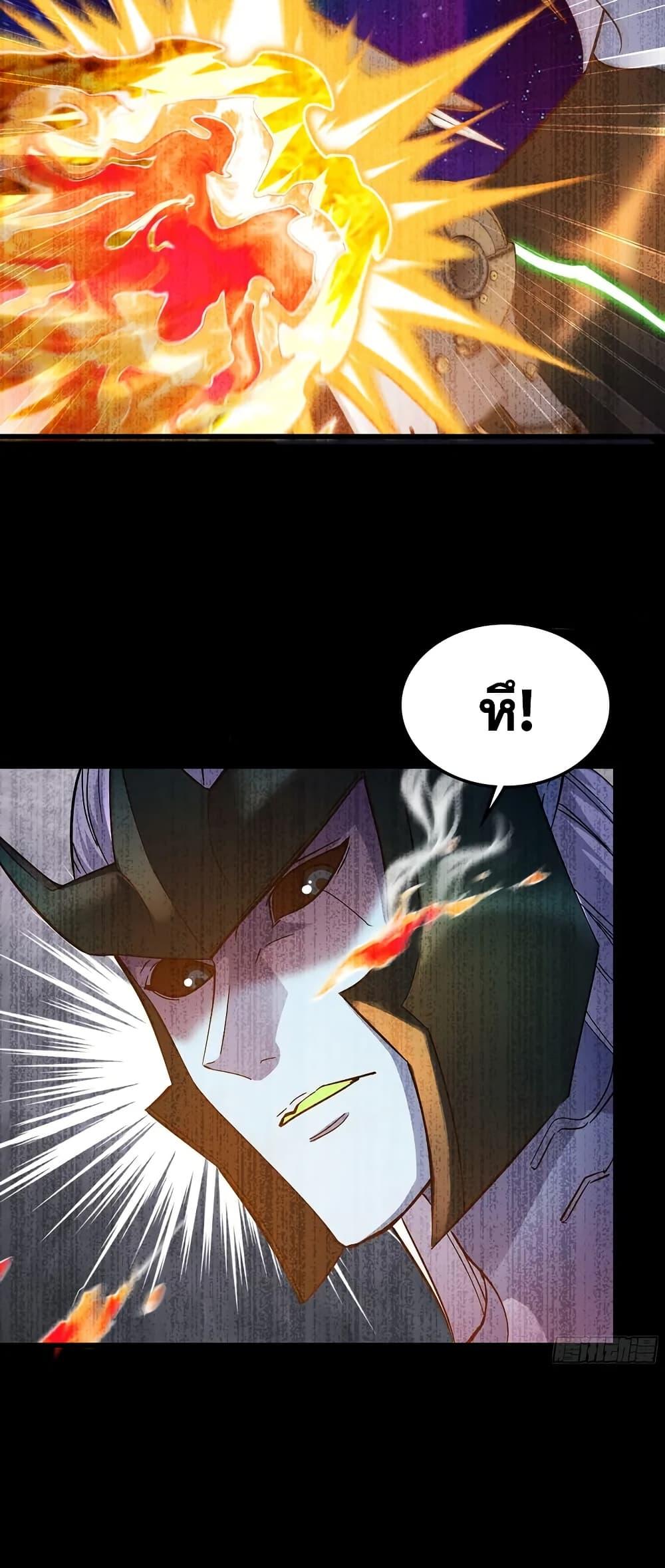 Manga-lc-com อ่านมังงะ อ่านการ์ตูน ออนไลน์ ฟรี My Wife is a Demon Queen ตอนที่ 1 2 3 4 5 6 7 8 9 10 11 12 13 14 ฟรี ไม่มีโฆษณา Manga-lc - อ่าน มังงะ อ่าน การ์ตูน ออนไลน์ อ่านมังงะ ฟรี