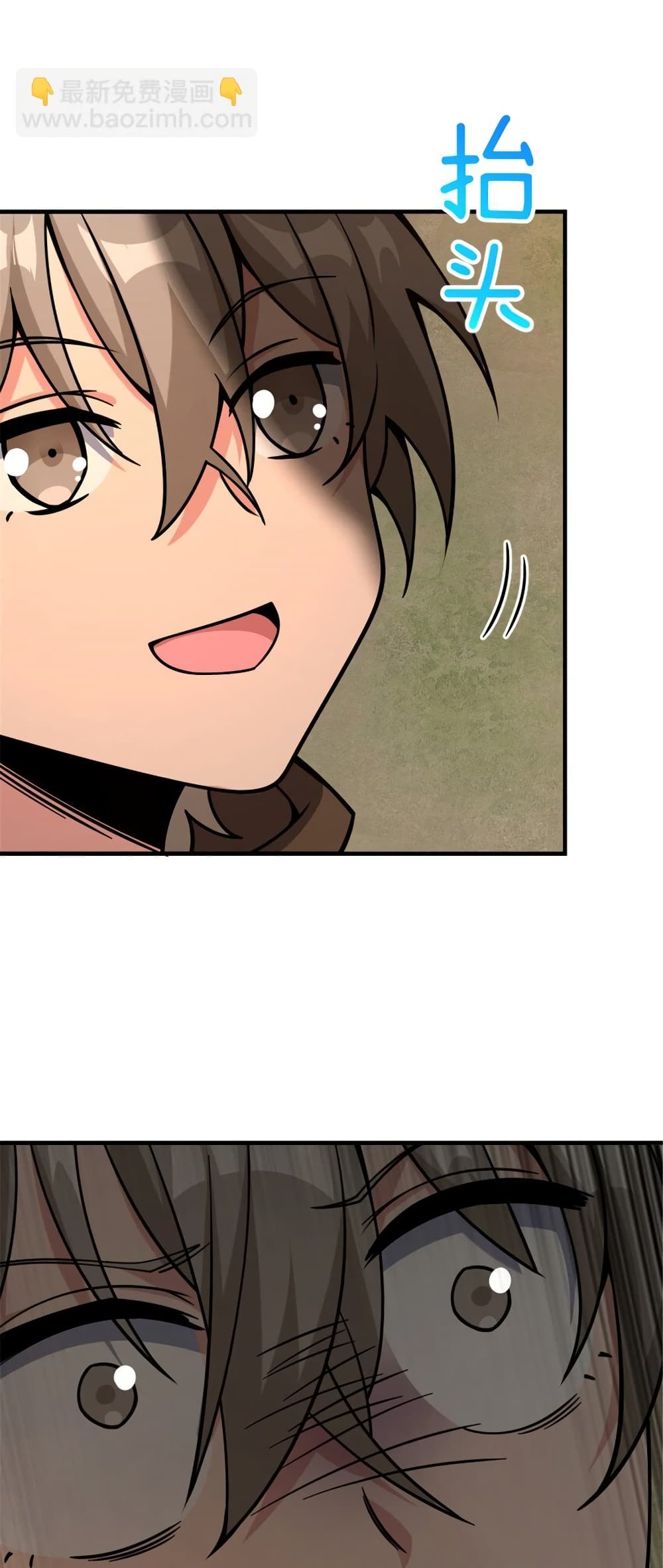 Manga-lc-com อ่านมังงะ อ่านการ์ตูน ออนไลน์ ฟรี Release That Witch ตอนที่ 1 2 3 4 5 6 7 8 9 10 11 12 13 14 ฟรี ไม่มีโฆษณา Manga-lc - อ่าน มังงะ อ่าน การ์ตูน ออนไลน์ อ่านมังงะ ฟรี