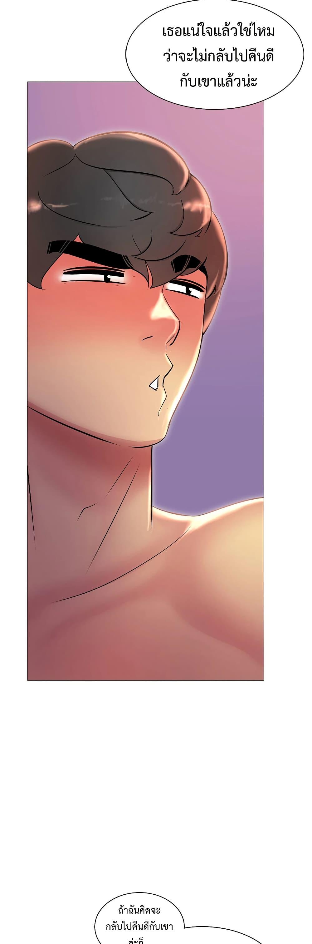 Doujin-Lc- อ่าน โดจิน มังฮวา เกาหลี ญี่ปุ่น จีน แปลไทย Friend’s Woman ตอนที่ 1 2 3 4 5 6 7 8 9 10 11 12 13 14 ฟรี ไม่มีโฆษณา อ่าน โดจิน Manhwa เกาหลี ญี่ปุ่น จีน เรามีครบ คัดมาให้เน้นๆ โดจิน 18+ รับประกันความฟินโดย  Doujin Lc