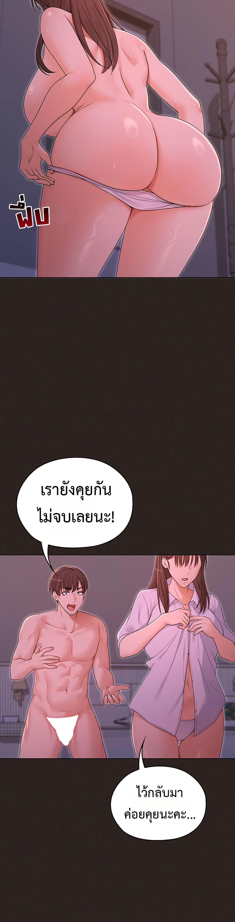 Doujin-Lc- อ่าน โดจิน มังฮวา เกาหลี ญี่ปุ่น จีน แปลไทย Magical Wife ตอนที่ 1 2 3 4 5 6 7 8 9 10 11 12 13 14 ฟรี ไม่มีโฆษณา อ่าน โดจิน Manhwa เกาหลี ญี่ปุ่น จีน เรามีครบ คัดมาให้เน้นๆ โดจิน 18+ รับประกันความฟินโดย  Doujin Lc