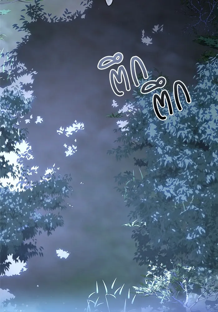 แด่ความเกลียดชัง ตอนที่ 61 รูปที่ 8