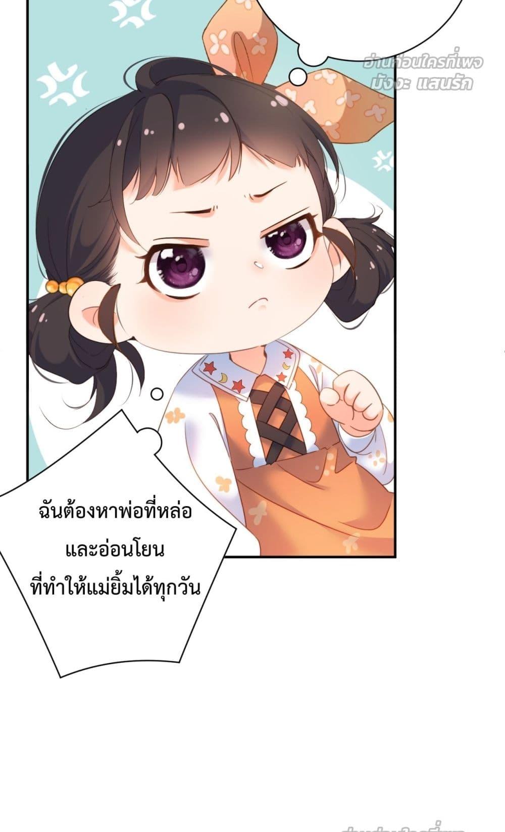 Manga-lc-com อ่านมังงะ อ่านการ์ตูน ออนไลน์ ฟรี IGotACuteKi ตอนที่ 1 2 3 4 5 6 7 8 9 10 11 12 13 14 ฟรี ไม่มีโฆษณา Manga-lc - อ่าน มังงะ อ่าน การ์ตูน ออนไลน์ อ่านมังงะ ฟรี