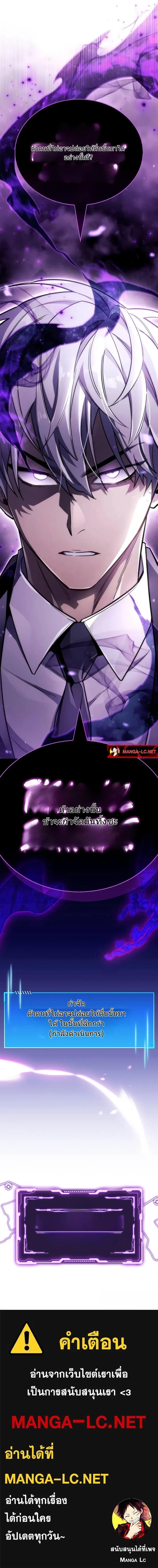 Doujin-Lc- อ่าน โดจิน มังฮวา เกาหลี ญี่ปุ่น จีน แปลไทย the player hides his past ตอนที่ 1 2 3 4 5 6 7 8 9 10 11 12 13 14 ฟรี ไม่มีโฆษณา อ่าน โดจิน Manhwa เกาหลี ญี่ปุ่น จีน เรามีครบ คัดมาให้เน้นๆ โดจิน 18+ รับประกันความฟินโดย  Doujin Lc