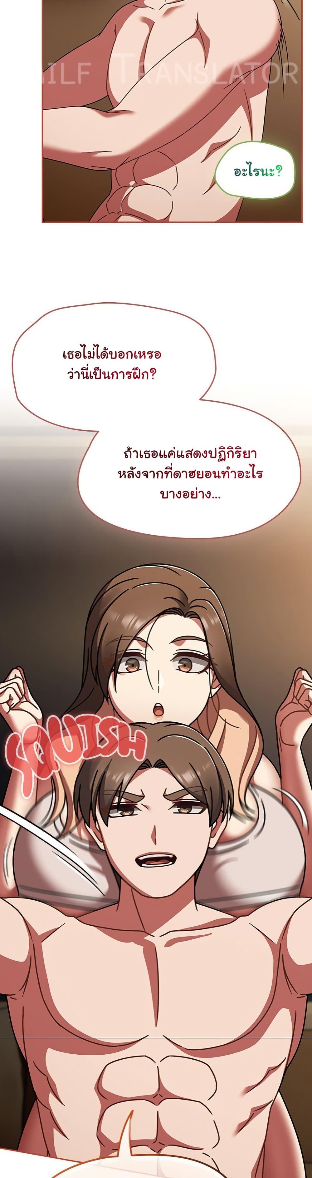 Doujin-Lc- อ่าน โดจิน มังฮวา เกาหลี ญี่ปุ่น จีน แปลไทย Ground and Pound ตอนที่ 1 2 3 4 5 6 7 8 9 10 11 12 13 14 ฟรี ไม่มีโฆษณา อ่าน โดจิน Manhwa เกาหลี ญี่ปุ่น จีน เรามีครบ คัดมาให้เน้นๆ โดจิน 18+ รับประกันความฟินโดย  Doujin Lc