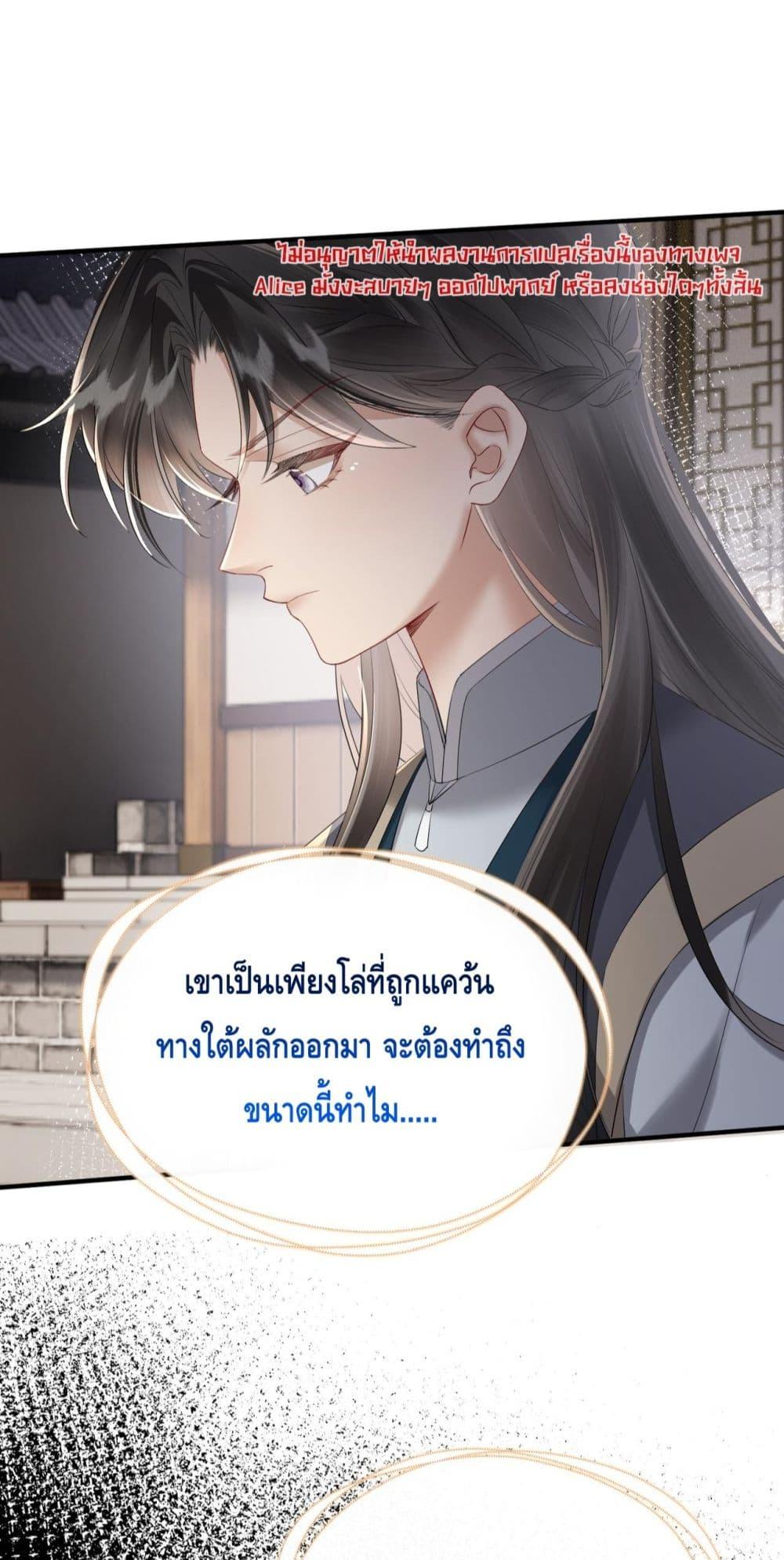 Manga-lc-com อ่านมังงะ อ่านการ์ตูน ออนไลน์ ฟรี เสียงหัวใจของเธ ตอนที่ 1 2 3 4 5 6 7 8 9 10 11 12 13 14 ฟรี ไม่มีโฆษณา Manga-lc - อ่าน มังงะ อ่าน การ์ตูน ออนไลน์ อ่านมังงะ ฟรี