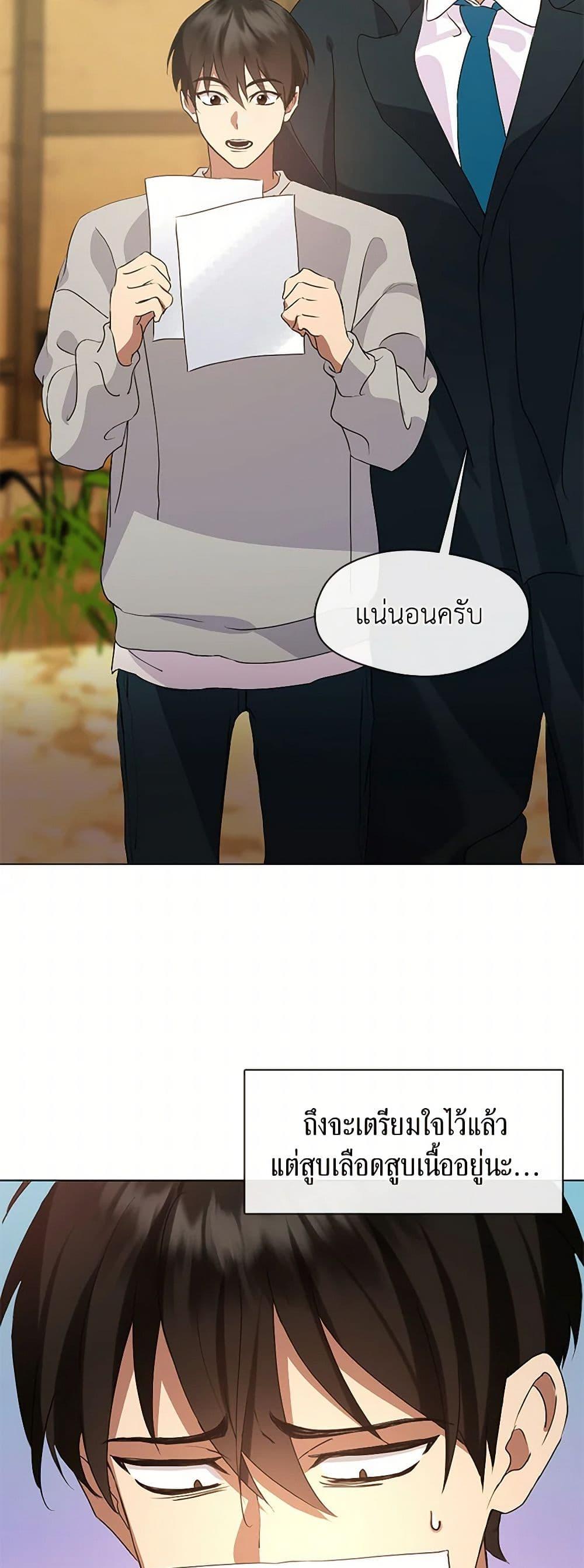 Manga-lc-com อ่านมังงะ อ่านการ์ตูน ออนไลน์ ฟรี Restaurant in the After Life ตอนที่ 1 2 3 4 5 6 7 8 9 10 11 12 13 14 ฟรี ไม่มีโฆษณา Manga-lc - อ่าน มังงะ อ่าน การ์ตูน ออนไลน์ อ่านมังงะ ฟรี