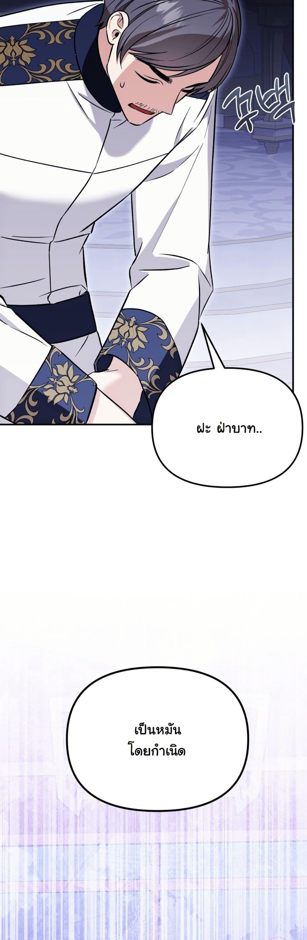 Manga-lc-com อ่านมังงะ อ่านการ์ตูน ออนไลน์ ฟรี A Slave of Rubelfast ตอนที่ 1 2 3 4 5 6 7 8 9 10 11 12 13 14 ฟรี ไม่มีโฆษณา Manga-lc - อ่าน มังงะ อ่าน การ์ตูน ออนไลน์ อ่านมังงะ ฟรี