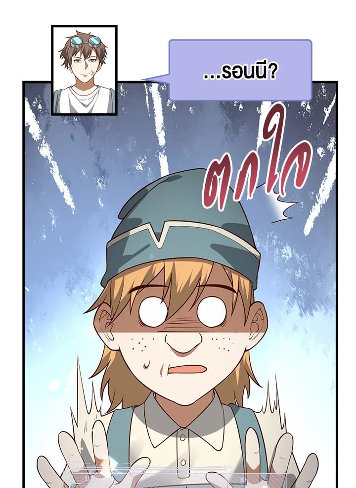 Manga-lc-com อ่านมังงะ อ่านการ์ตูน ออนไลน์ ฟรี The Lord of Coins ตอนที่ 1 2 3 4 5 6 7 8 9 10 11 12 13 14 ฟรี ไม่มีโฆษณา Manga-lc - อ่าน มังงะ อ่าน การ์ตูน ออนไลน์ อ่านมังงะ ฟรี