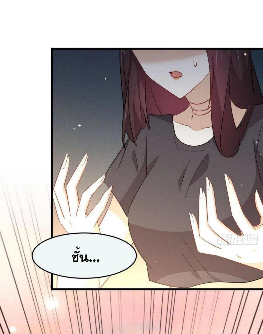 Manga-lc-com อ่านมังงะ อ่านการ์ตูน ออนไลน์ ฟรี Immortal Swordsman in the Reverse World ตอนที่ 1 2 3 4 5 6 7 8 9 10 11 12 13 14 ฟรี ไม่มีโฆษณา Manga-lc - อ่าน มังงะ อ่าน การ์ตูน ออนไลน์ อ่านมังงะ ฟรี