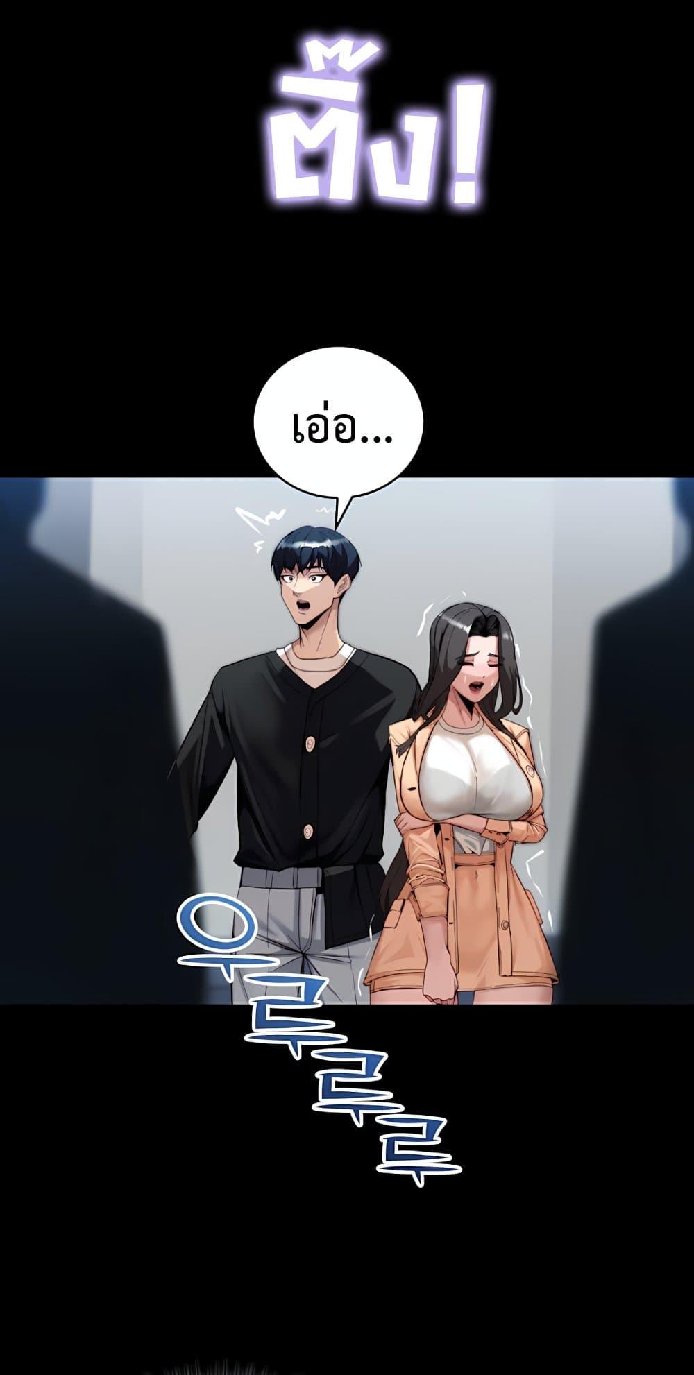 Doujin-Lc- อ่าน โดจิน มังฮวา เกาหลี ญี่ปุ่น จีน แปลไทย Team leader ตอนที่ 1 2 3 4 5 6 7 8 9 10 11 12 13 14 ฟรี ไม่มีโฆษณา อ่าน โดจิน Manhwa เกาหลี ญี่ปุ่น จีน เรามีครบ คัดมาให้เน้นๆ โดจิน 18+ รับประกันความฟินโดย  Doujin Lc