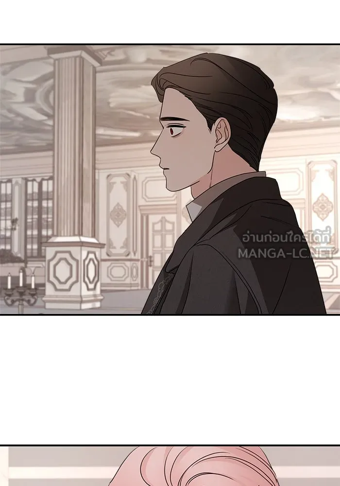 ครอบครัวสามีเห็นทีจะคลั่งรัก ตอนที่ 101 รูปที่ 42