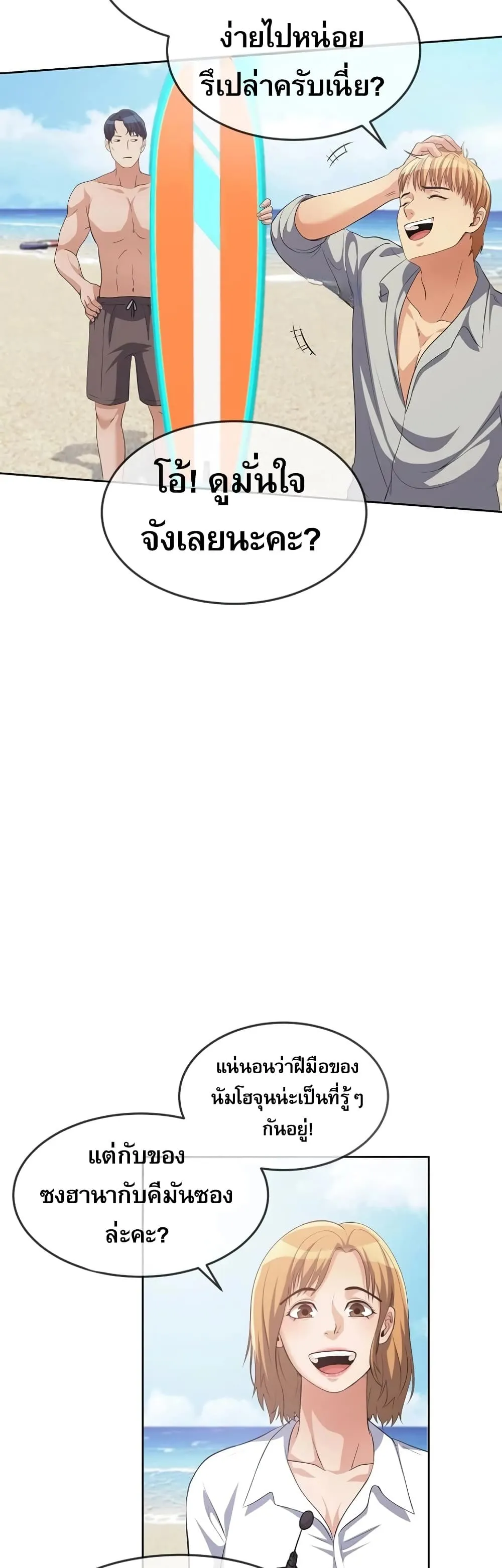 Manga-lc-com อ่านมังงะ อ่านการ์ตูน ออนไลน์ ฟรี Movies Are Real ตอนที่ 1 2 3 4 5 6 7 8 9 10 11 12 13 14 ฟรี ไม่มีโฆษณา Manga-lc - อ่าน มังงะ อ่าน การ์ตูน ออนไลน์ อ่านมังงะ ฟรี