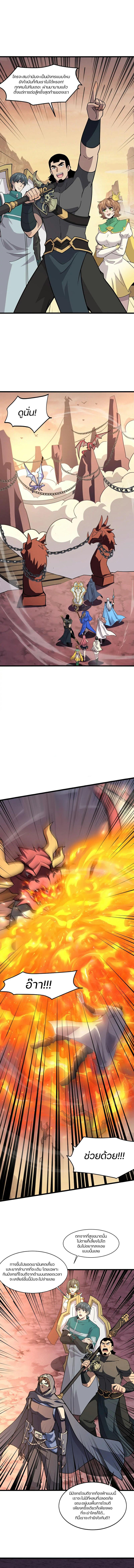 Doujin-Lc- อ่าน โดจิน มังฮวา เกาหลี ญี่ปุ่น จีน แปลไทย 119 ตอนที่ 1 2 3 4 5 6 7 8 9 10 11 12 13 14 ฟรี ไม่มีโฆษณา อ่าน โดจิน Manhwa เกาหลี ญี่ปุ่น จีน เรามีครบ คัดมาให้เน้นๆ โดจิน 18+ รับประกันความฟินโดย  Doujin Lc