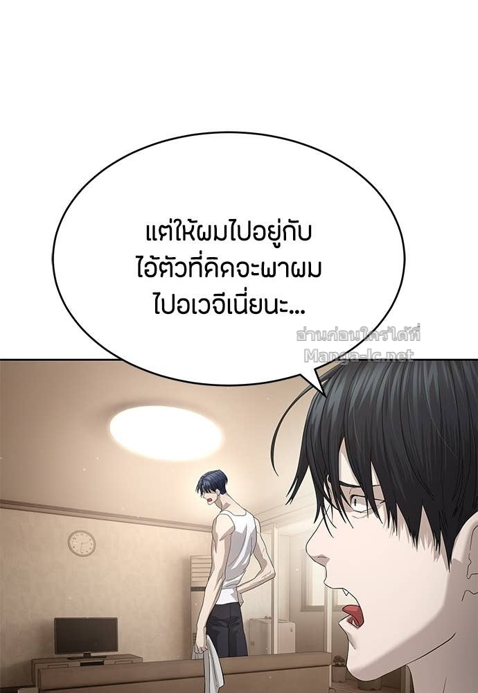 Doujin-Lc- อ่าน โดจิน มังฮวา เกาหลี ญี่ปุ่น จีน แปลไทย ข้าราชการพิเศษ ตอนที่ 1 2 3 4 5 6 7 8 9 10 11 12 13 14 ฟรี ไม่มีโฆษณา อ่าน โดจิน Manhwa เกาหลี ญี่ปุ่น จีน เรามีครบ คัดมาให้เน้นๆ โดจิน 18+ รับประกันความฟินโดย Doujin Lc