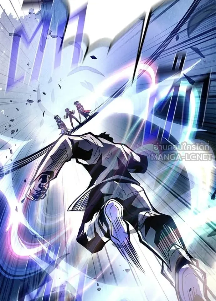 Villain to kill ตอนที่ 203 รูปที่ 67