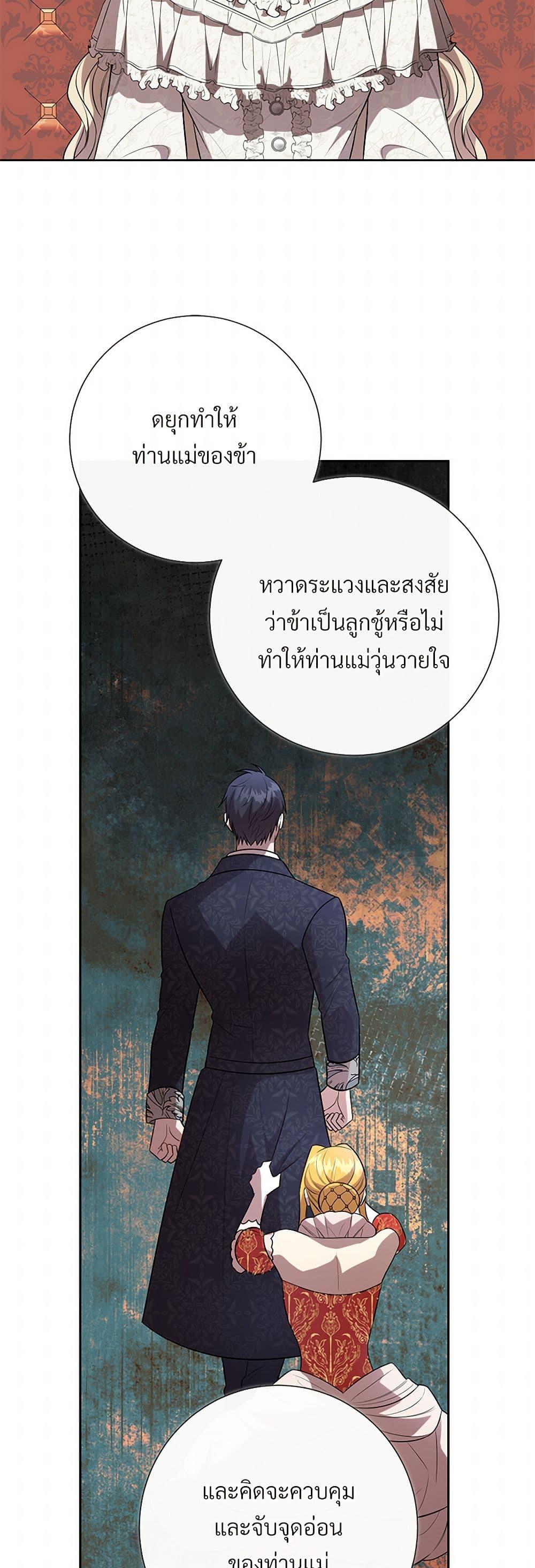 Manga-lc-com อ่านมังงะ อ่านการ์ตูน ออนไลน์ ฟรี Please Don’t Eat Me! ตอนที่ 1 2 3 4 5 6 7 8 9 10 11 12 13 14 ฟรี ไม่มีโฆษณา Manga-lc - อ่าน มังงะ อ่าน การ์ตูน ออนไลน์ อ่านมังงะ ฟรี