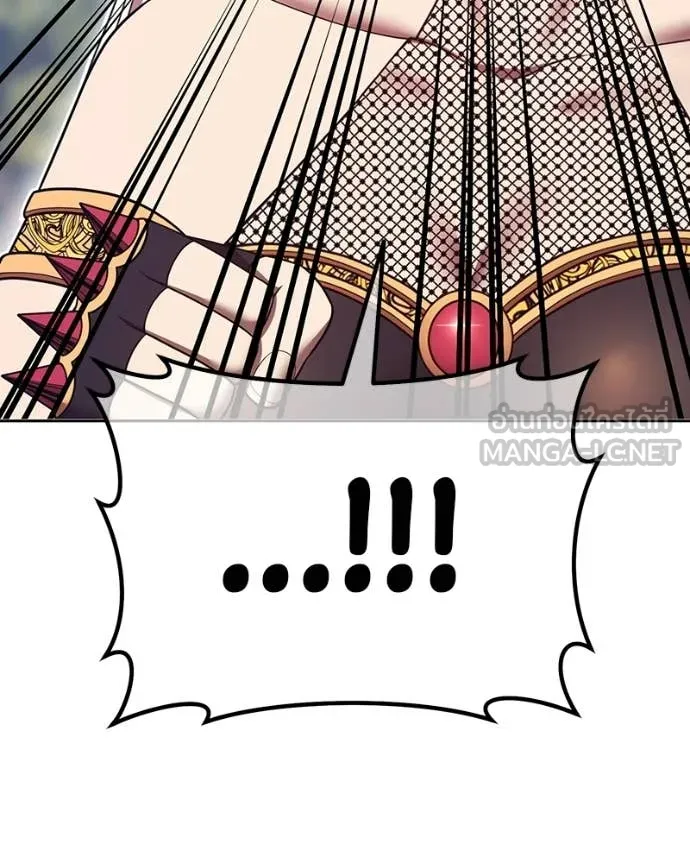 +99 ท่อนไม้ ตอนที่ 171 รูปที่ 239