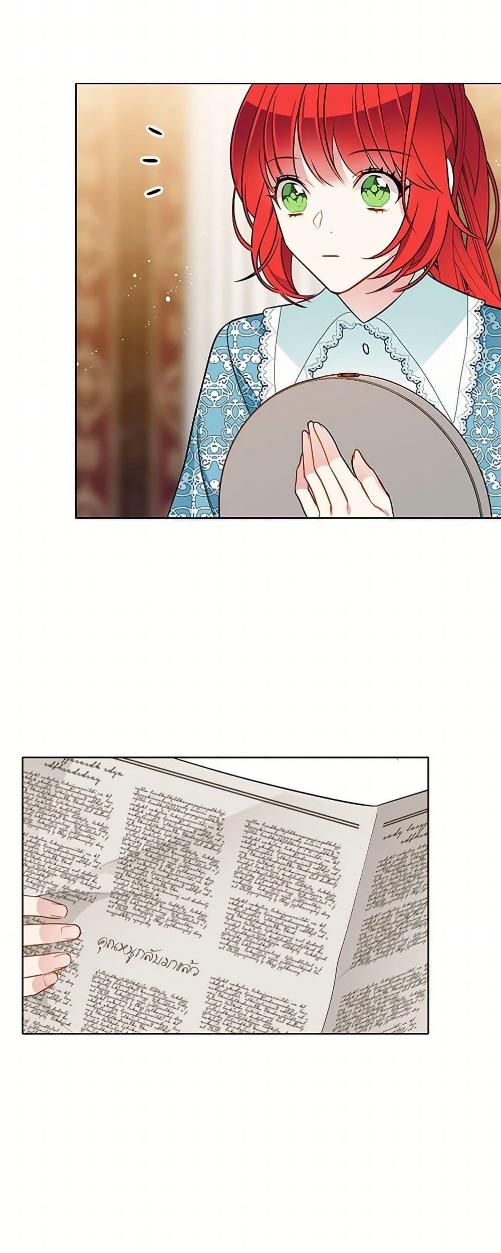 Manga-lc-com อ่านมังงะ อ่านการ์ตูน ออนไลน์ ฟรี The Detective Of Muiella ตอนที่ 1 2 3 4 5 6 7 8 9 10 11 12 13 14 ฟรี ไม่มีโฆษณา Manga-lc - อ่าน มังงะ อ่าน การ์ตูน ออนไลน์ อ่านมังงะ ฟรี