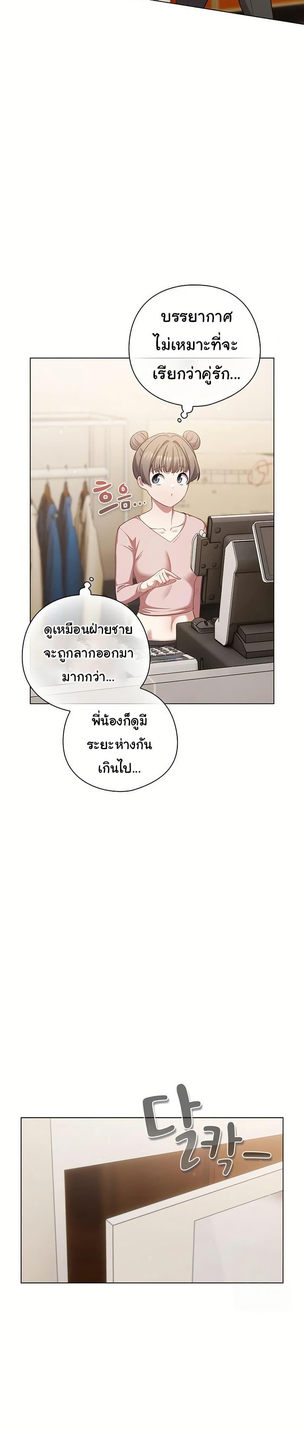 Doujin-Lc- อ่าน โดจิน มังฮวา เกาหลี ญี่ปุ่น จีน แปลไทย The General Is Here ตอนที่ 1 2 3 4 5 6 7 8 9 10 11 12 13 14 ฟรี ไม่มีโฆษณา อ่าน โดจิน Manhwa เกาหลี ญี่ปุ่น จีน เรามีครบ คัดมาให้เน้นๆ โดจิน 18+ รับประกันความฟินโดย  Doujin Lc