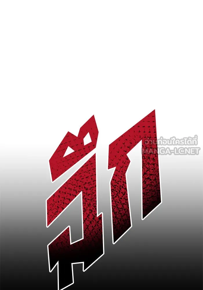 ชิงชีวิตพลิกลิขิตชะตา ตอนที่ 139. เป็นเพราะข้ารักเจ้า รูปที่ 186