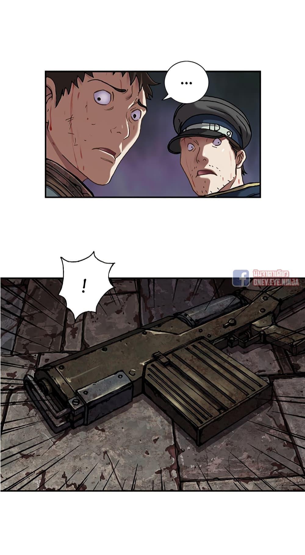 Manga-lc-com อ่านมังงะ อ่านการ์ตูน ออนไลน์ ฟรี Leviathan เลวีอาธาน อสูรกายใต้สมุทร ตอนที่ 1 2 3 4 5 6 7 8 9 10 11 12 13 14 ฟรี ไม่มีโฆษณา Manga-lc - อ่าน มังงะ อ่าน การ์ตูน ออนไลน์ อ่านมังงะ ฟรี