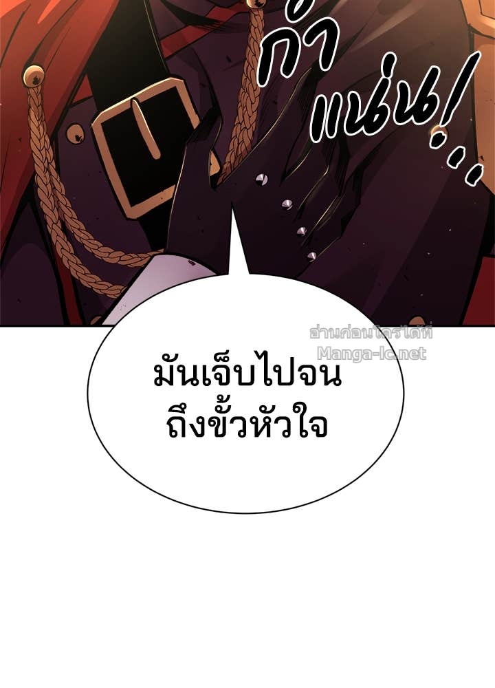 Doujin-Lc- อ่าน โดจิน มังฮวา เกาหลี ญี่ปุ่น จีน แปลไทย ผู้พิชิตเกมป้องกันฐาน ตอนที่ 1 2 3 4 5 6 7 8 9 10 11 12 13 14 ฟรี ไม่มีโฆษณา อ่าน โดจิน Manhwa เกาหลี ญี่ปุ่น จีน เรามีครบ คัดมาให้เน้นๆ โดจิน 18+ รับประกันความฟินโดย Doujin Lc
