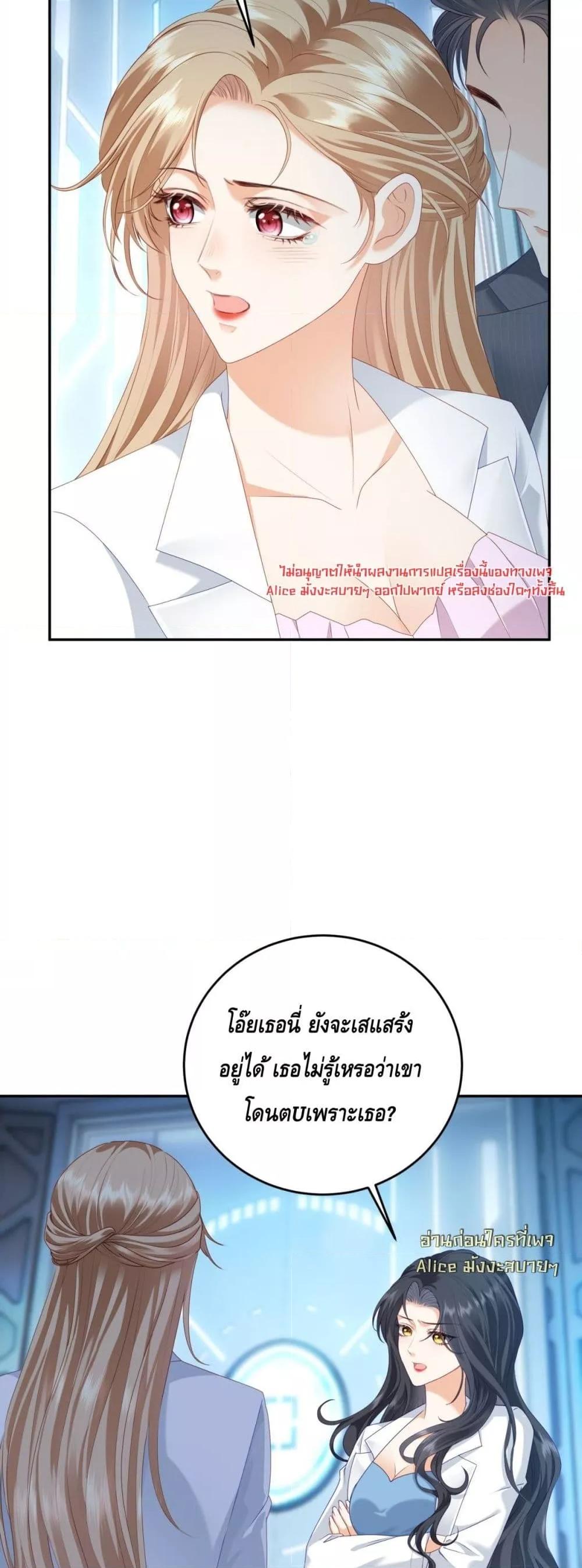 Manga-lc-com อ่านมังงะ อ่านการ์ตูน ออนไลน์ ฟรี TheReincarnate ตอนที่ 1 2 3 4 5 6 7 8 9 10 11 12 13 14 ฟรี ไม่มีโฆษณา Manga-lc - อ่าน มังงะ อ่าน การ์ตูน ออนไลน์ อ่านมังงะ ฟรี