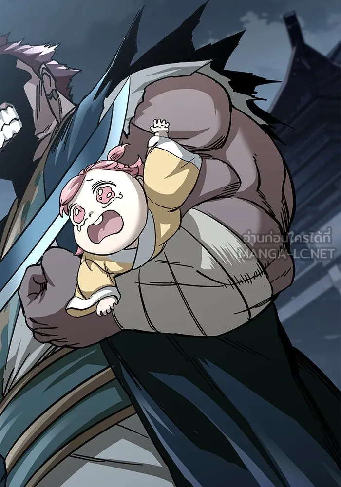 คุณปู่จอมยุทธกับหลานสาวสุดแกร่ง ตอนที่ 22 รูปที่ 168