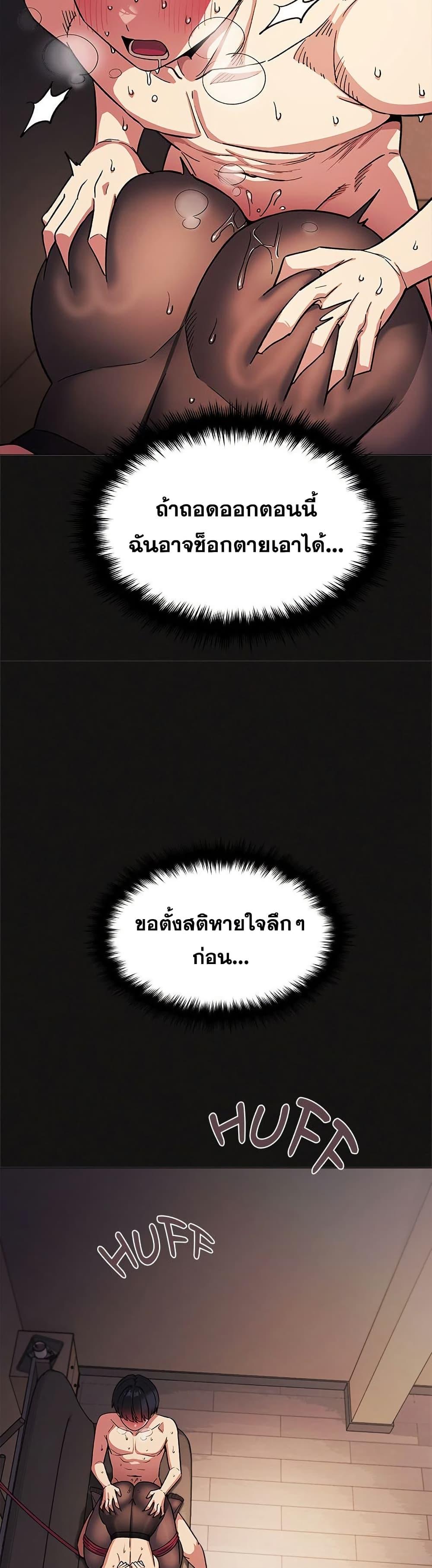 Doujin-Lc- อ่าน โดจิน มังฮวา เกาหลี ญี่ปุ่น จีน แปลไทย Stop Smoking ตอนที่ 1 2 3 4 5 6 7 8 9 10 11 12 13 14 ฟรี ไม่มีโฆษณา อ่าน โดจิน Manhwa เกาหลี ญี่ปุ่น จีน เรามีครบ คัดมาให้เน้นๆ โดจิน 18+ รับประกันความฟินโดย  Doujin Lc