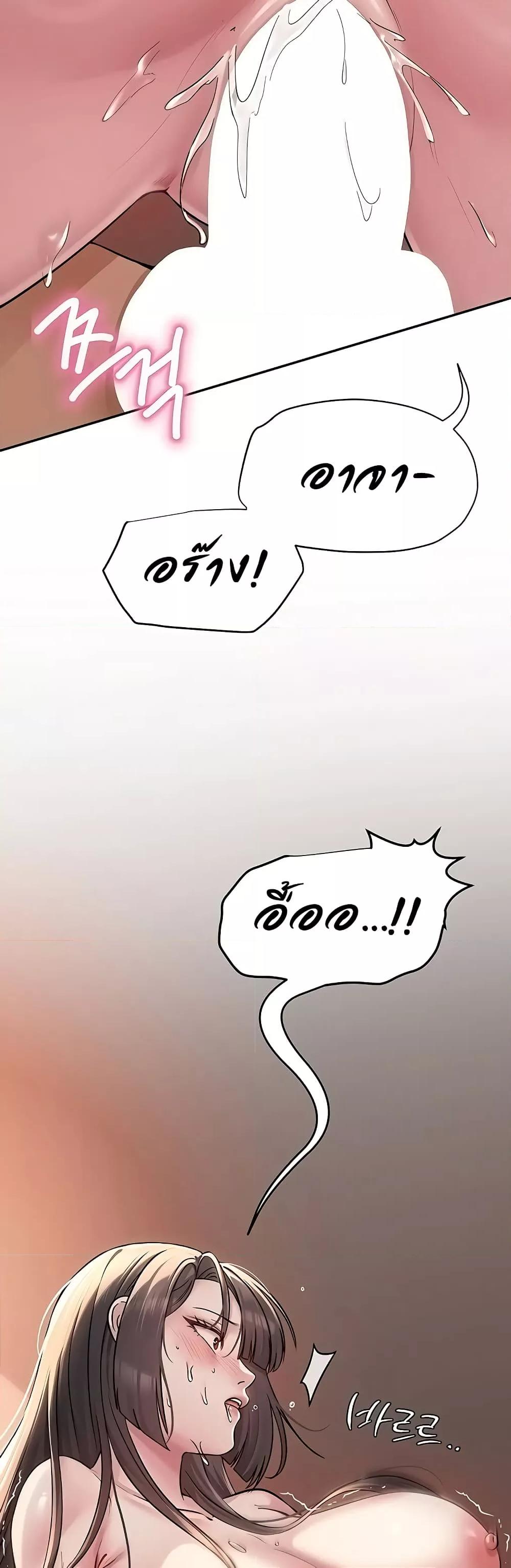 Doujin-Lc- อ่าน โดจิน มังฮวา เกาหลี ญี่ปุ่น จีน แปลไทย SNS ตอนที่ 1 2 3 4 5 6 7 8 9 10 11 12 13 14 ฟรี ไม่มีโฆษณา อ่าน โดจิน Manhwa เกาหลี ญี่ปุ่น จีน เรามีครบ คัดมาให้เน้นๆ โดจิน 18+ รับประกันความฟินโดย  Doujin Lc